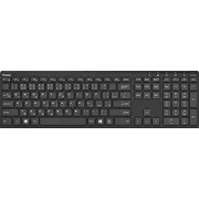 Yenkee Slim tastatūra Klawiatura Ykb Csbk