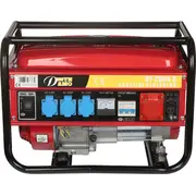 Agregat Delta Prądotwórczy Dy-2600-B 2600W Dynamo  5902887073779