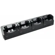 charger Honeywell Eda50-Cb-2 ładowarka akumulatorów Prąd przemienny  5706998559258
