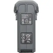Dji Mavic 4 Pro Intelligent Flight Battery  Cp.ma.00000845.01 6937224109872