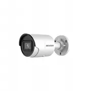 Kamera Ip Hikvision Ds-2Cd2067G3-Li2Uy/Srb2.8Mm  6936422107918