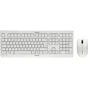 Klawiatura  mysz Cherry Dw3000 Jd-0710De-0 4025112088490