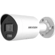 Ml Kamera Ip Hikvision Ds-2Cd2067G2H-Liu/Sl2.8MmEf  51177 6942160434094