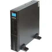 Ups East At-Ups1000Bk-Rack  5904501670524