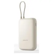 Xiaomi Power Bank 10000Mah 22.5W with Integrated Type-C Cable Light Brown Eu Bhr9072Gl  6941812797518 Ak-Mob-Xia-034
