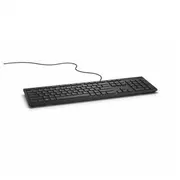 Dell  Kb216 Standard Wired Ee Black Usb 580-Adhg 5397063710065