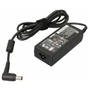 do laptopa Hp 65 W,  684792-001 5711045482151