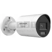 Ds-2Cd2087G3-Li2Uy/Srb2.8Mm Kamera Ip  6936422107437