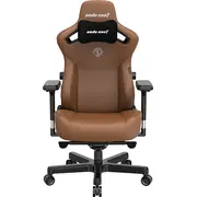 Fotel gamingowy skórzany Anda Seat Kaiser 3 L brązowy obrotowy  Ad12Ydc-L-01-K-Pv/C 6972417132015