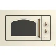 Gorenje Microwave oven Bm235Cli  3838942142796