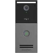 Grandstream Gds3726 - Intelligente Ip-Video-Türstation  6947273705680