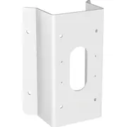 Kamera Ip Levelone Eckmontagehalterung für Fcs-3097,Fcs-3098,Fcs-4203  Cas-7345 4015867206287