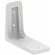 Netgear - Montagekit geeignet fur Wandmontage Innenbereich weiss  Rbewm-10000S 606449168266