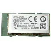 Sony 149270061, Green, Metallic, Htst5, 1 pcs  149270061 5706998724496
