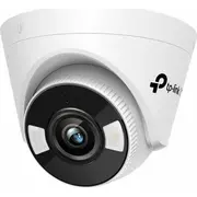 Tp-Link Vigi C4402.8Mm  4897098688649