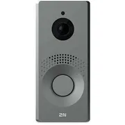 2N Ip-One Basiseinheit, grau  9158104 8595159522821