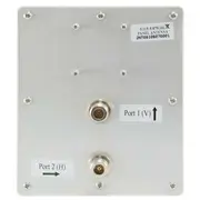 Level One Antenne panel direktional dual-polarization 5Ghz  Wan-9151 4015867203583