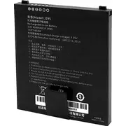 kodów kreskowych Capture Eagle Main Battery 4300Mah  5704174942139