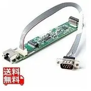 Hp Hpe Dl20 Gen11 Lp iLO/M.2 Enablement Kit To support M.2 Ssd drives and/or to enable the optional iLo port  P65407-B21 4549821573462
