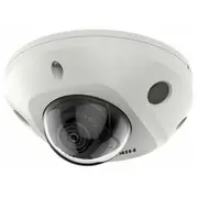 Kamera Ip Hikvision Ds-2Cd2543G2-Iws 2.8Mm Pl  Ds-2Cd2543G2-Iws2.8Mm 6936422130329