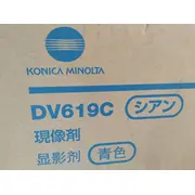 Konica Minolta Entwicklereinheit A9C80Kd / d514c Cyan  4053768189919