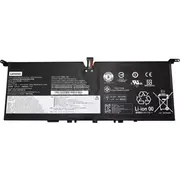 Lenovo Battery 15.36V 42Wh 4 Cell  5B10R32748 5706998992741