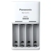 Panasonic  Battery Charger Eneloop Bq-Cc51E Aa/Aaa 5410853063889