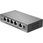 Reyee Rg-Es205Gc Smart mananged switch  6971693271852