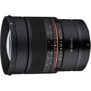 Samyang Nikon Z 85 mm F/1.4 Mf  22795 8809298885915
