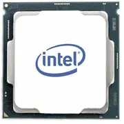 Intel Xeon W-3245 3.2Ghz 22M Cache Fc-Lga14B Tray Cpu  Cd8069504152900 8592980000000
