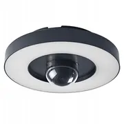 Smart Outd Wifi Circle Led Camera Con  4099854474811