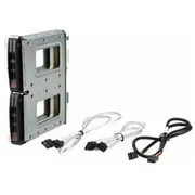 Supermicro Dual 63,5Mm Hdd Einbaukit Mcp-220-84610-0N  0672042306374