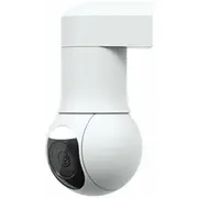 Kamera Ip Ubiquiti Compact, all-weather camera  810084696996