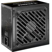 Xilence Xn320 650W  4044953503306
