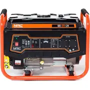 Agregat Sourcing Nac Gg-20-Ln 2200 W 1-Fazowy  5902490783140