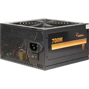 Argus Bps 700W 88882179  4260455645263