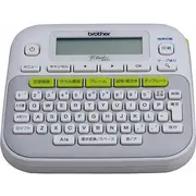 Brother Pt-D210  Ptd210Zg1 4977766747592