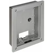 Dahua Technology Obudowa Podtynkowa Vtm114  5902887058776