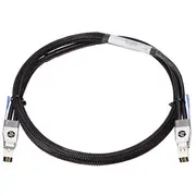Hp Kabel do stosu 0,5 m 2920 J9734A  0886112322755