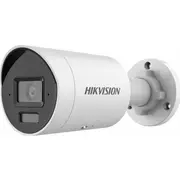 Kamera Ip Hikvision Ds-2Cd2063G2-Li2U2.8Mm  311326536 6942160462455