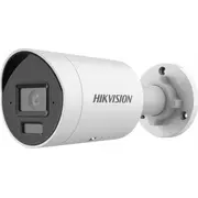Kamera Ip Hikvision Ds-2Cd2083G2-Li2U2.8Mm  6942160463322