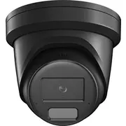 Kamera Ip Hikvision Ds-2Cd2386G2H-Is2U/Sl 2.8Mm Ef Black Pl  6936422131951