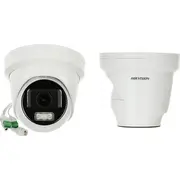 Kamera Ip Hikvision Ds-2Cd2H43G2-Lizs2U2.8-12Mm  6942160477824