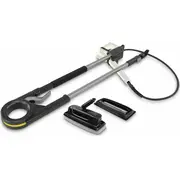 Kärcher 2.644-249.0 pressure washer accessory Facade cleaning kit  4054278817514