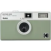 Kodak Ektar H35 green  Rk0103 4897116930248 Af-Kod-0062