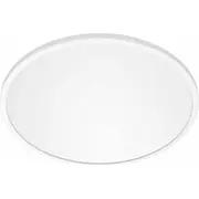 Philips Superslim Ceiling light 36W Led 2700K white Ip20  002187750000 8719514327146 20865766808