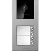 Vidos Panel zew. X S11-4  5907281202558