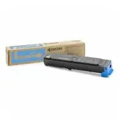 Toner Kyocera Tk-5205 Cyan Oryginał  1T02R5Cnl0 6329830359862