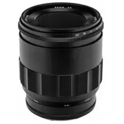 Voigtlander  Macro Apo Lanthar 65 mm f/2,0 do Nikon Z Vg3425 4002451006224