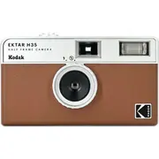 Kodak Ektar H35 brown  Rk0102 4897116930231 Af-Kod-0061